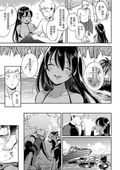 第82頁圖