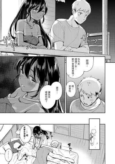 第86頁圖