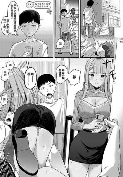 第18頁圖
