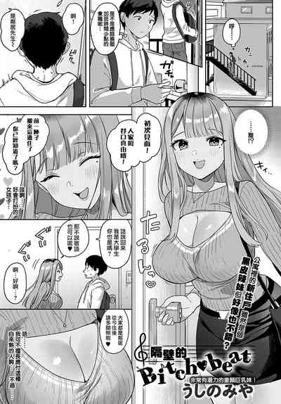 第2頁圖