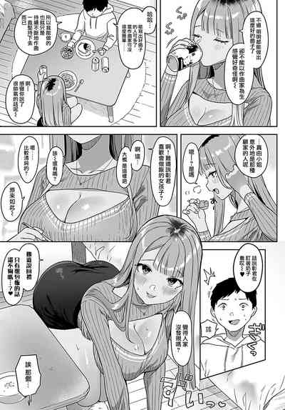 第6頁圖