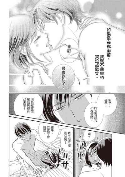 第106页图