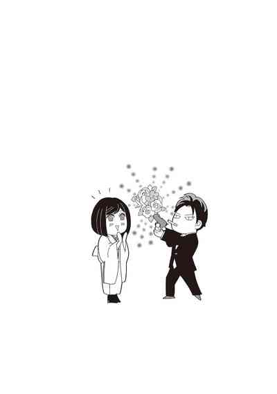 第110页图