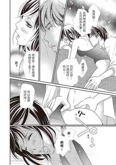 第114页图