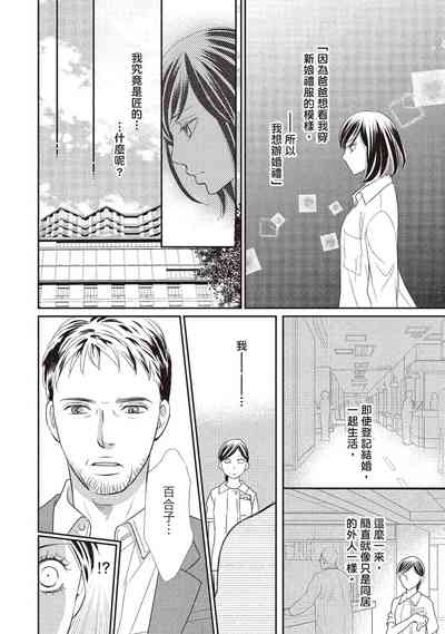 第118页图