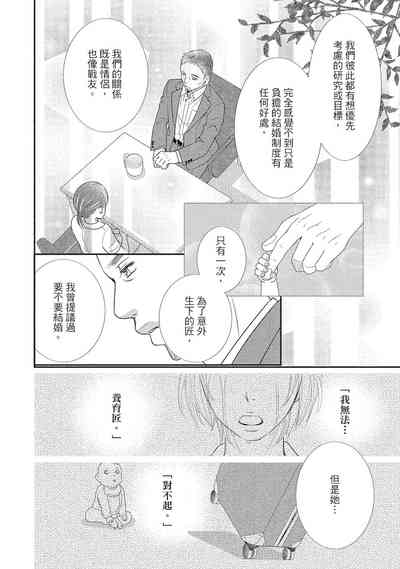 第122页图