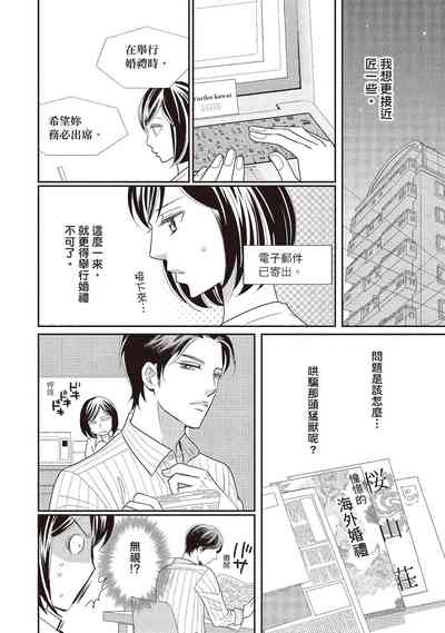 第126页图