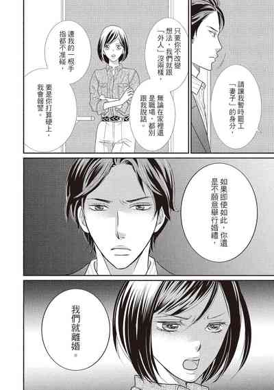 第134页图