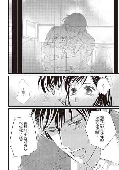 第150页图