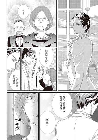 第158页图