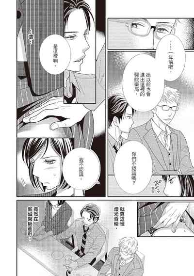 第178页图