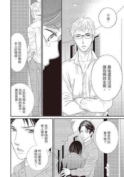 第206页图