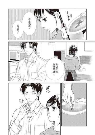 第218页图