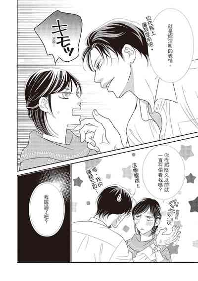 第222页图
