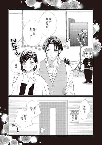 第226页图