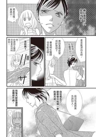 第34页图