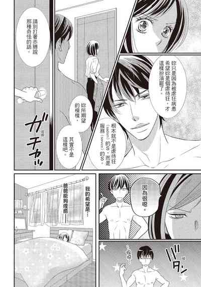 第42页图