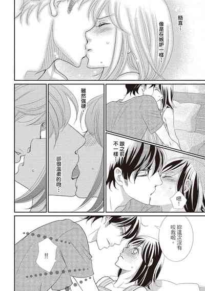 第46页图