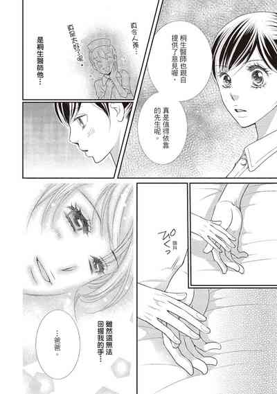 第62页图