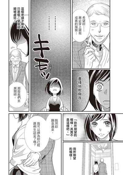 第94页图