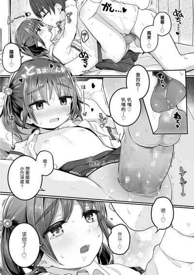 第18页图