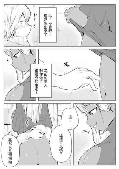 第10頁圖