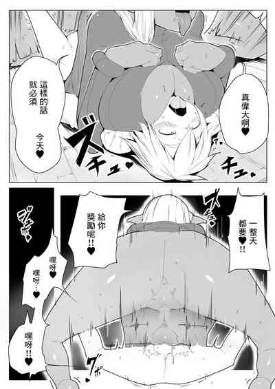 第22頁圖