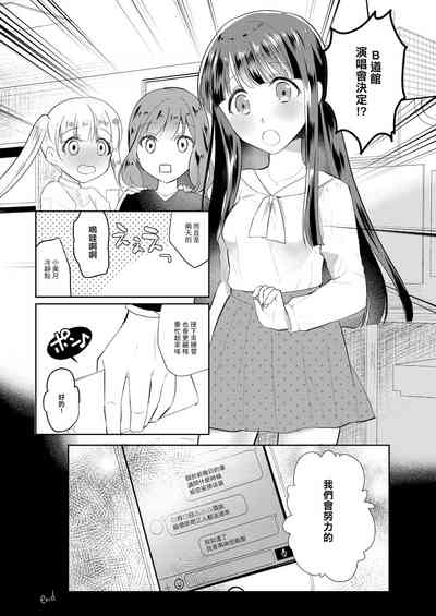第26页图