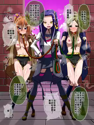 第34页图