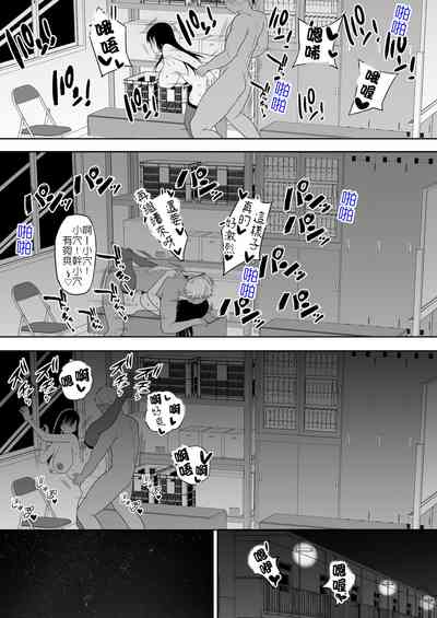 第26页图