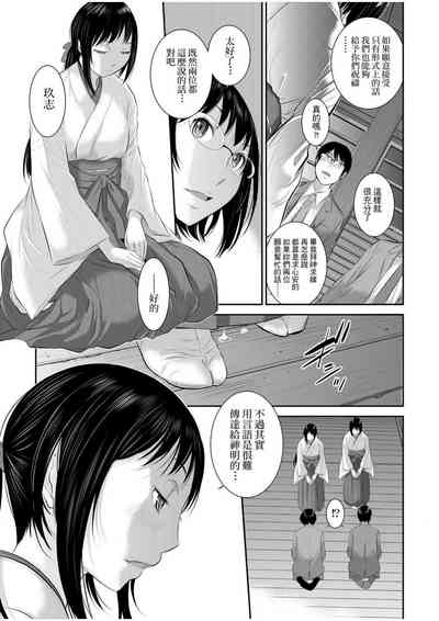 第118頁圖