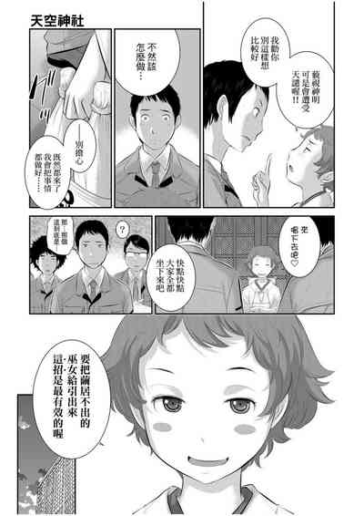 第142頁圖