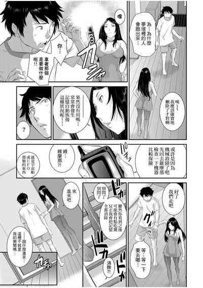第178頁圖