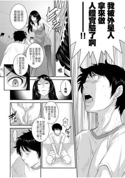 第182頁圖