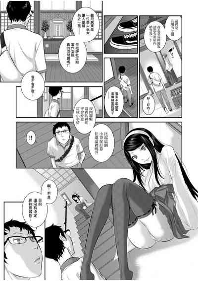 第34頁圖