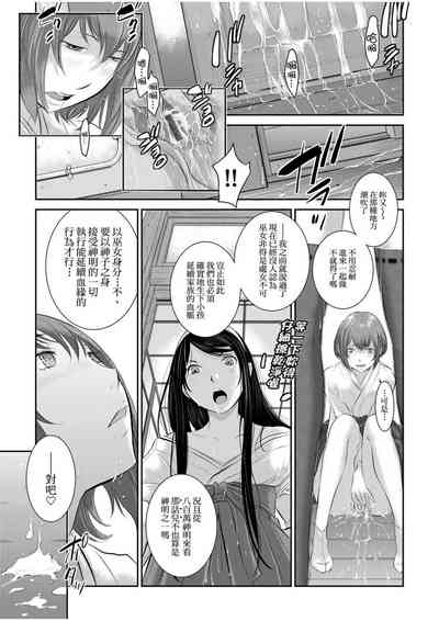 第46頁圖