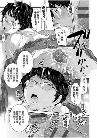 第78頁圖