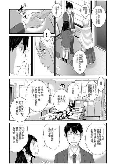第90頁圖