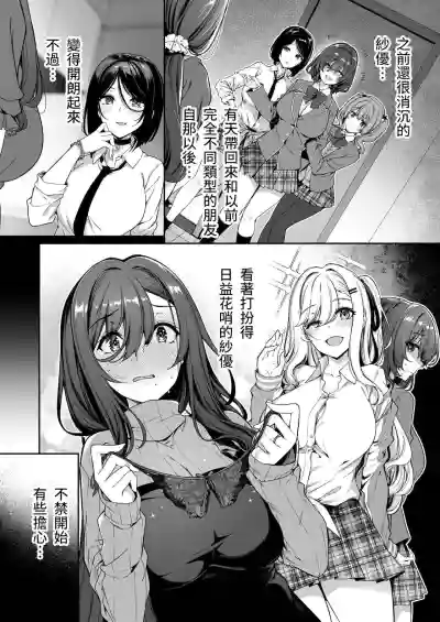 第10页图