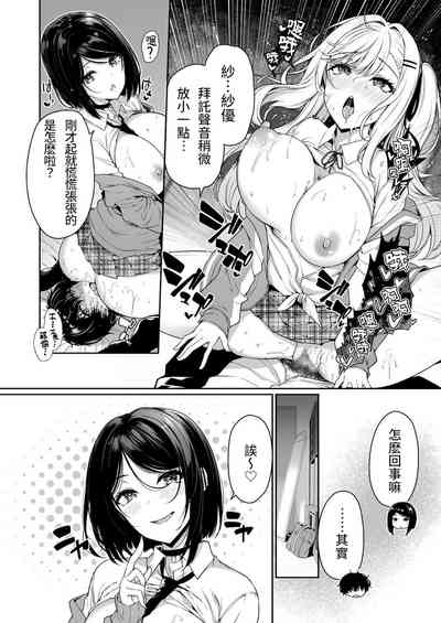 第18页图