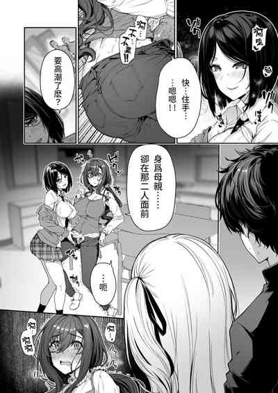 第22页图