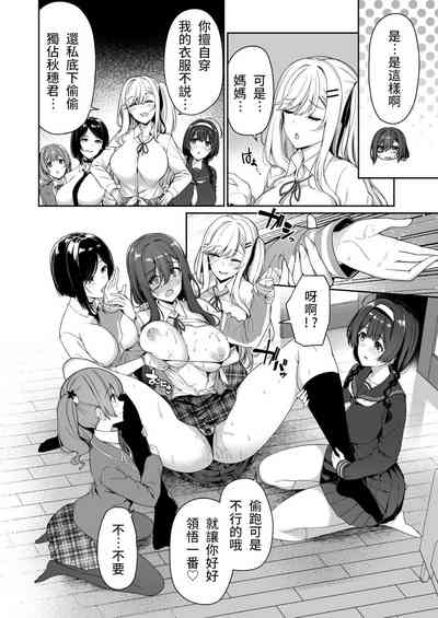 第34页图