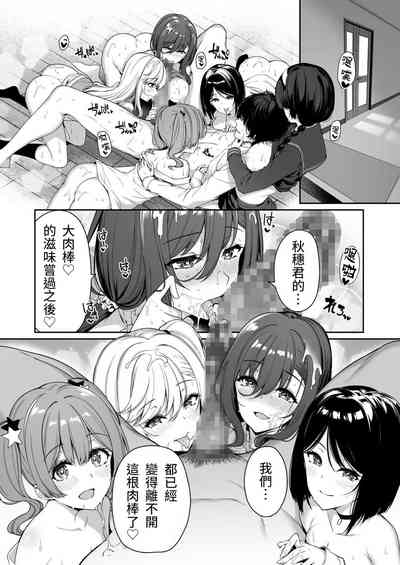 第46页图