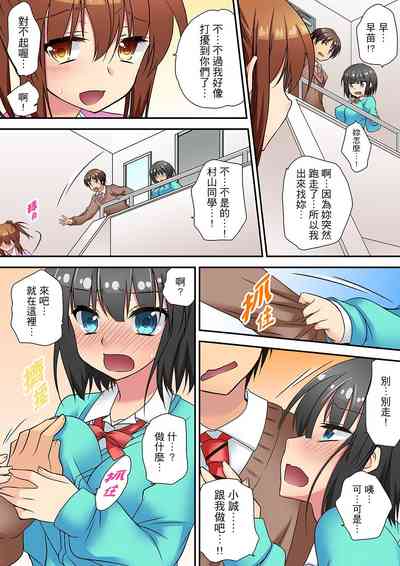 第102頁圖