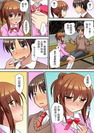 第118頁圖