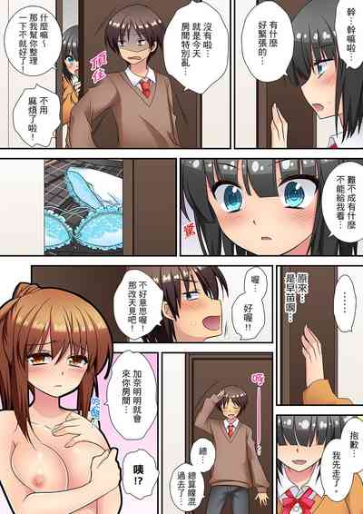 第146頁圖