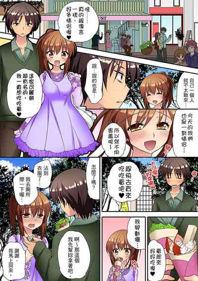 第158頁圖