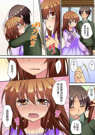 第166頁圖