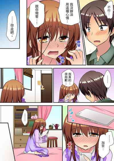 第178頁圖
