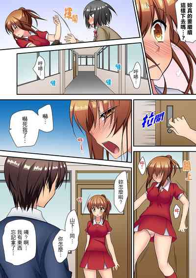 第182頁圖